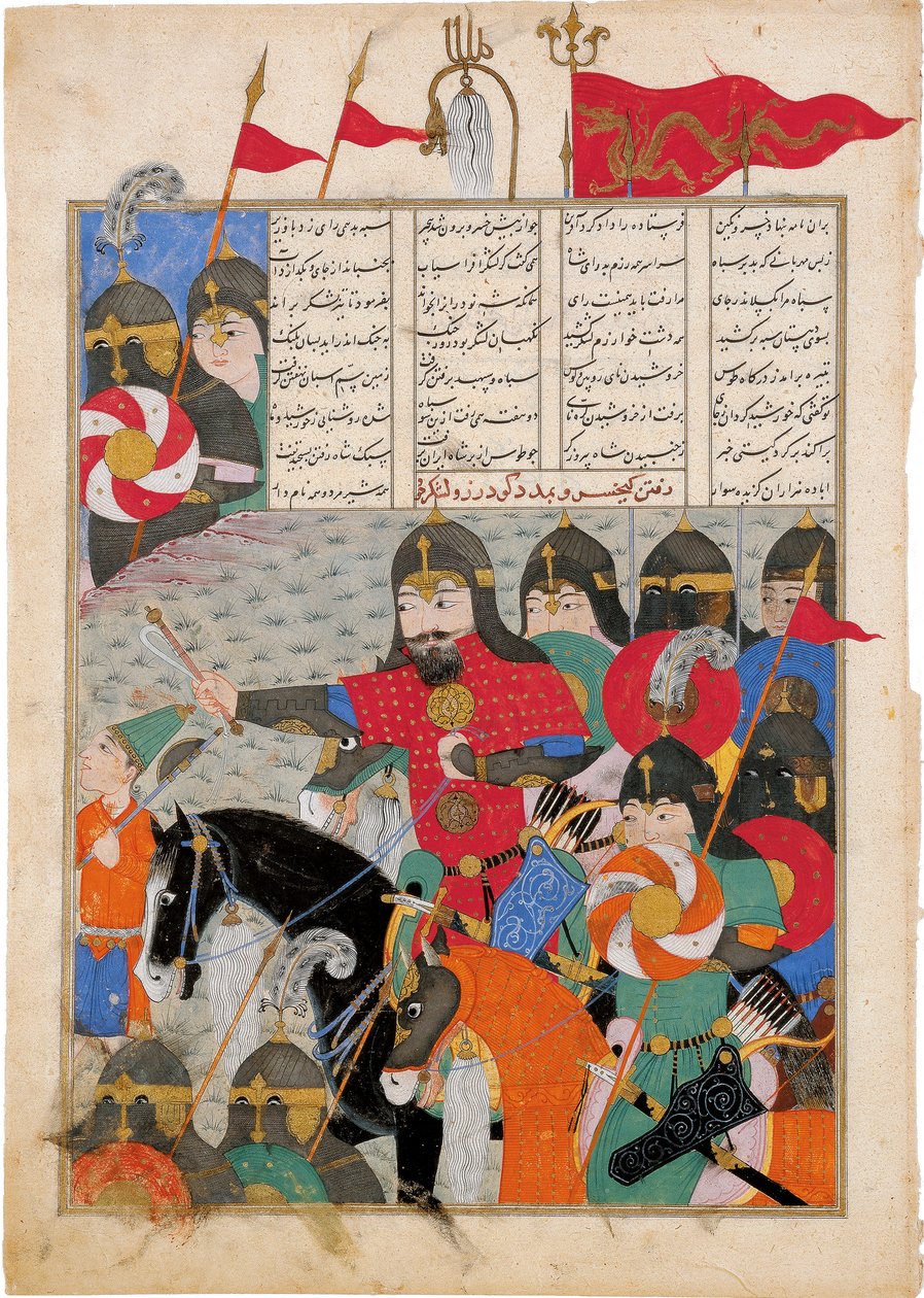 Kay Khusraw marschiert zur Rettung von Gudarz. Manuskriptillumination aus dem Epos Shahname von Ferdowsi von Iranian Master