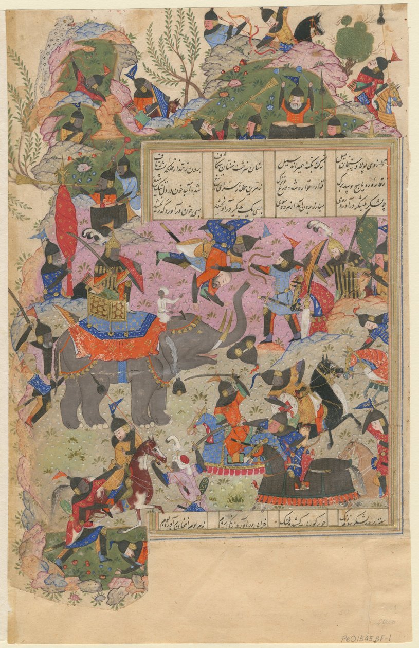 Die Schlacht von Iskandar mit den Zanj aus einem Manuskript des Khamsa von Nizami, 1540-1545 von Iranian Master