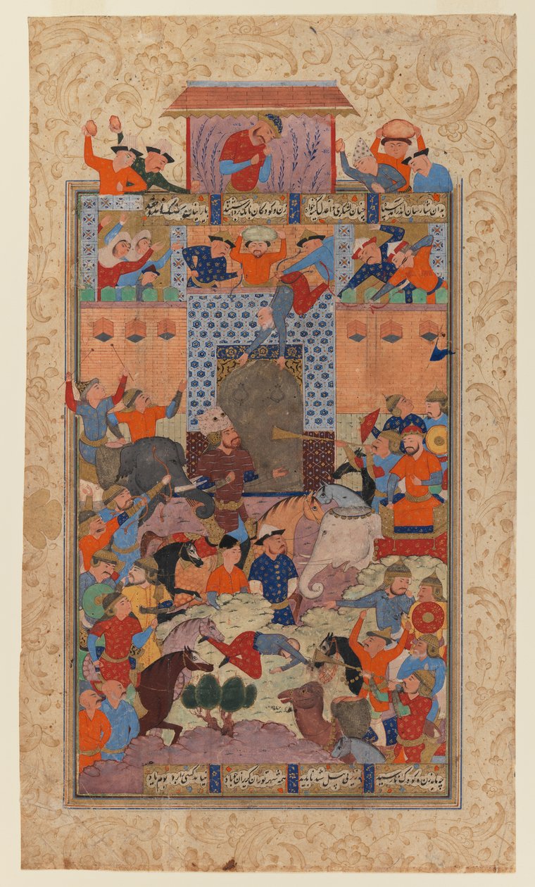 Folio aus einem Shahnameh: Die Iraner erobern Afrasiyabs Festung von Iranian School