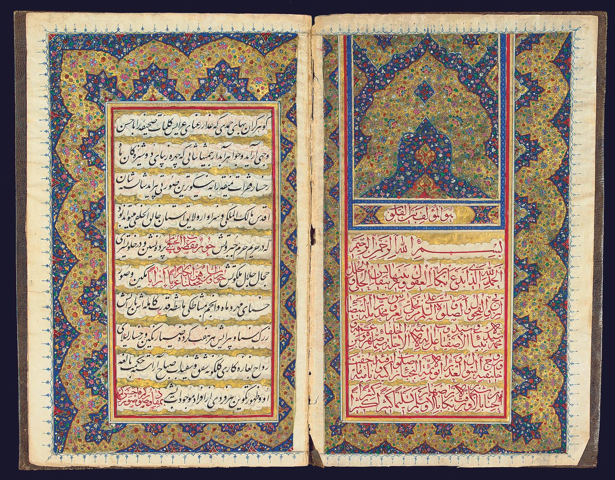 Heiratsurkunde, Qajar Iran, 9. Rabi I AH 1266/13. Januar 1850 AD von Iranian School