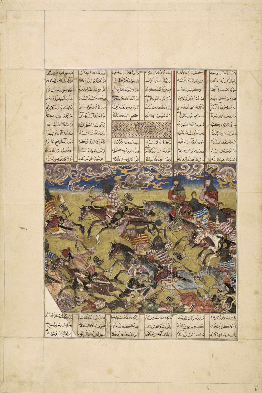 Demotte Shahnameh: Faramarz verfolgt den König von Kabul, ca. 1330 von Iranian master.