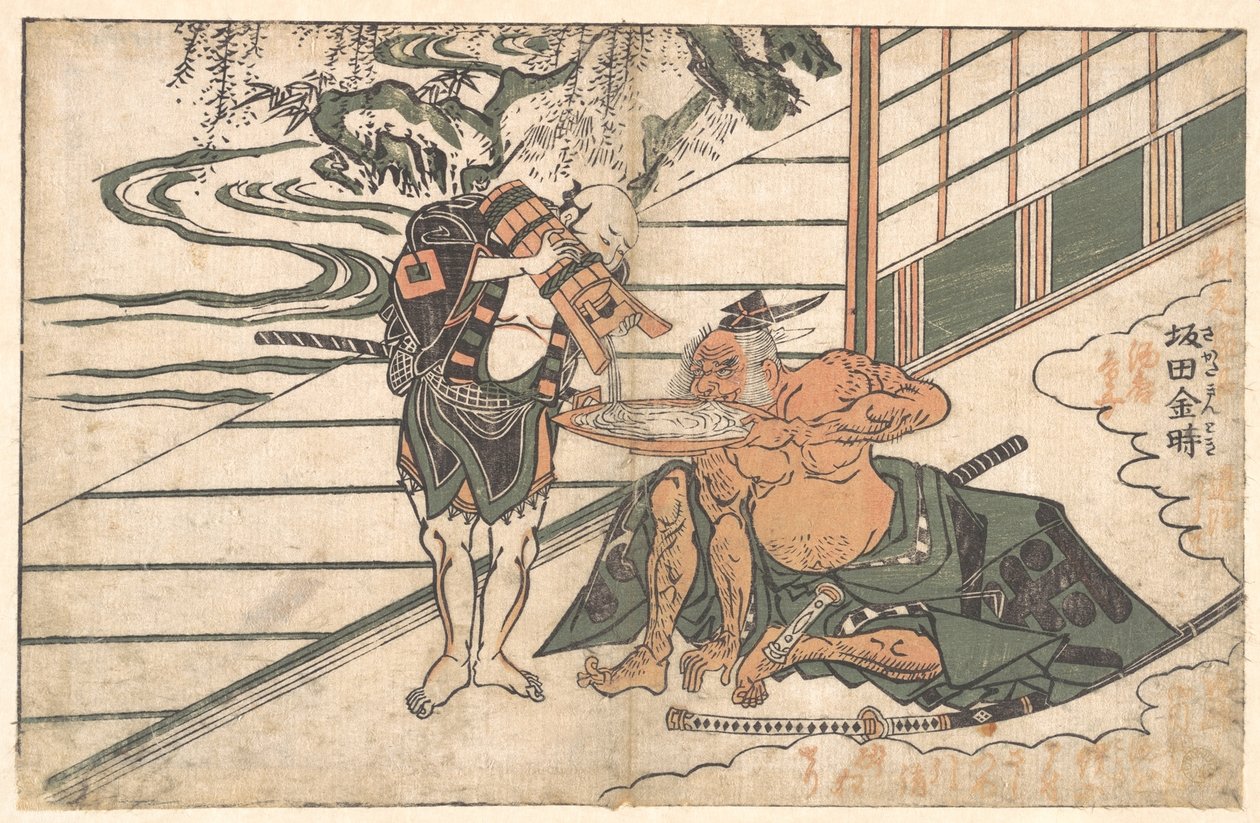 Legendärer Kraftmensch Sakata Kinpira (Kintoki) trinkt Sake von Ishikawa Toyonobu