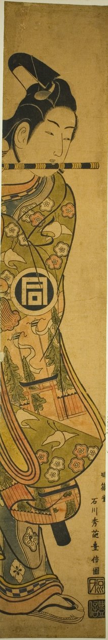 Der Schauspieler Sanogawa Ichimatsu I als Ushiwakamaru von Ishikawa Toyonobu