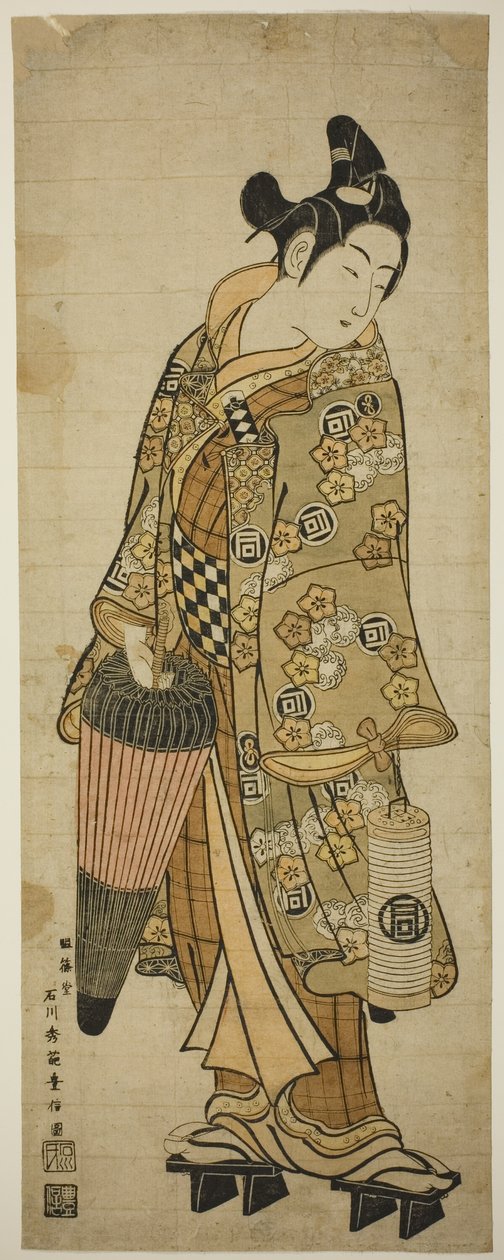Der Schauspieler Sanogawa Ichimatsu I als junger Mann mit einem Regenschirm und einer Laterne von Ishikawa Toyonobu