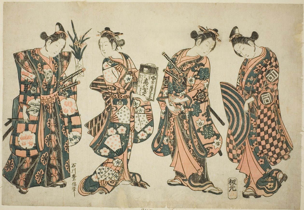 Die Schauspieler Sanogawa Ichimatsu (rechts), Nakamura Kiyosaburo (Mitte rechts), Sanogawa Senzo (Mitte links) und Nakamura Kumetaro (links) von Ishikawa Toyonobu