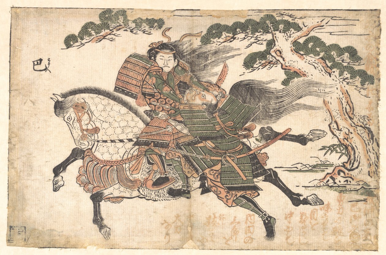 Tomoe Gozen tötet Uchida Saburo Ieyoshi in der Schlacht von Awazu no Hara von Ishikawa Toyonobu