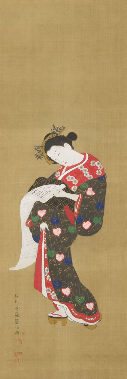 Junge Frau liest eine Schriftrolle von Ishikawa Toyonobu