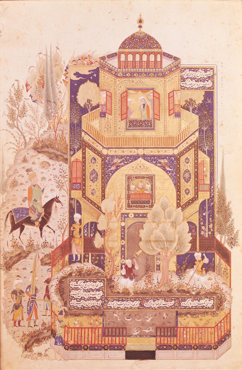 Khusrau vor dem Palast von Shirin, aus 