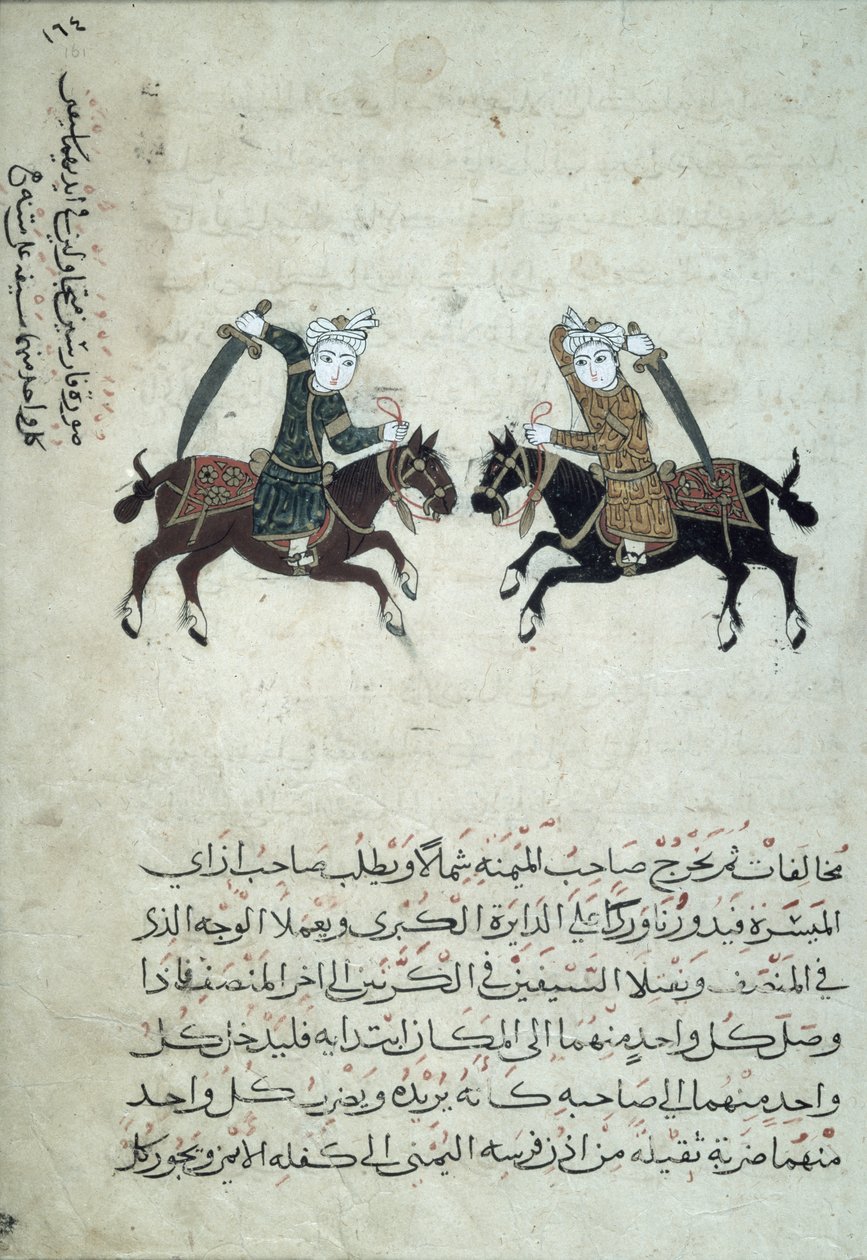 Zwei Schwertkämpfer, Illustration aus einer Kopie von Nihayat al-Sul wa al-Umniya fi Taallum Amal al-Furusiyya, oder Ein Kompendium der Militärkunst, aus Ägypten, 1366 von Islamic School