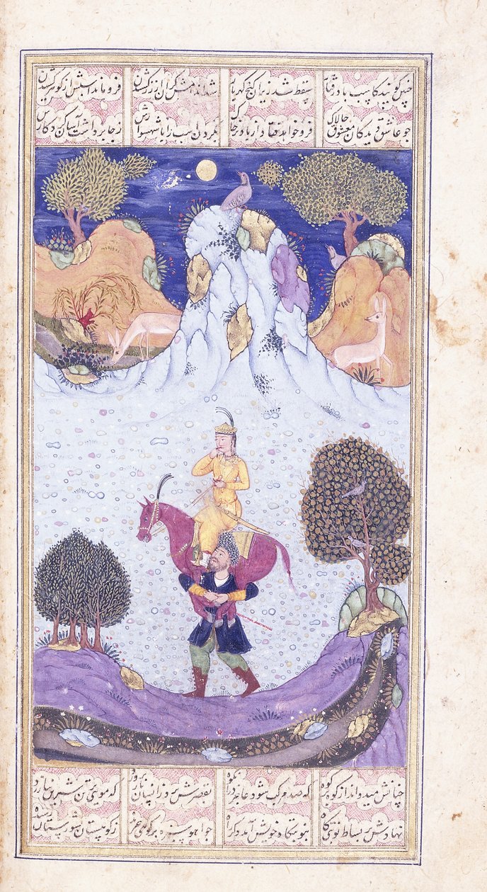 Farhad trägt Shirins müdes Pferd, ca. 1653-1656 von Islamic School