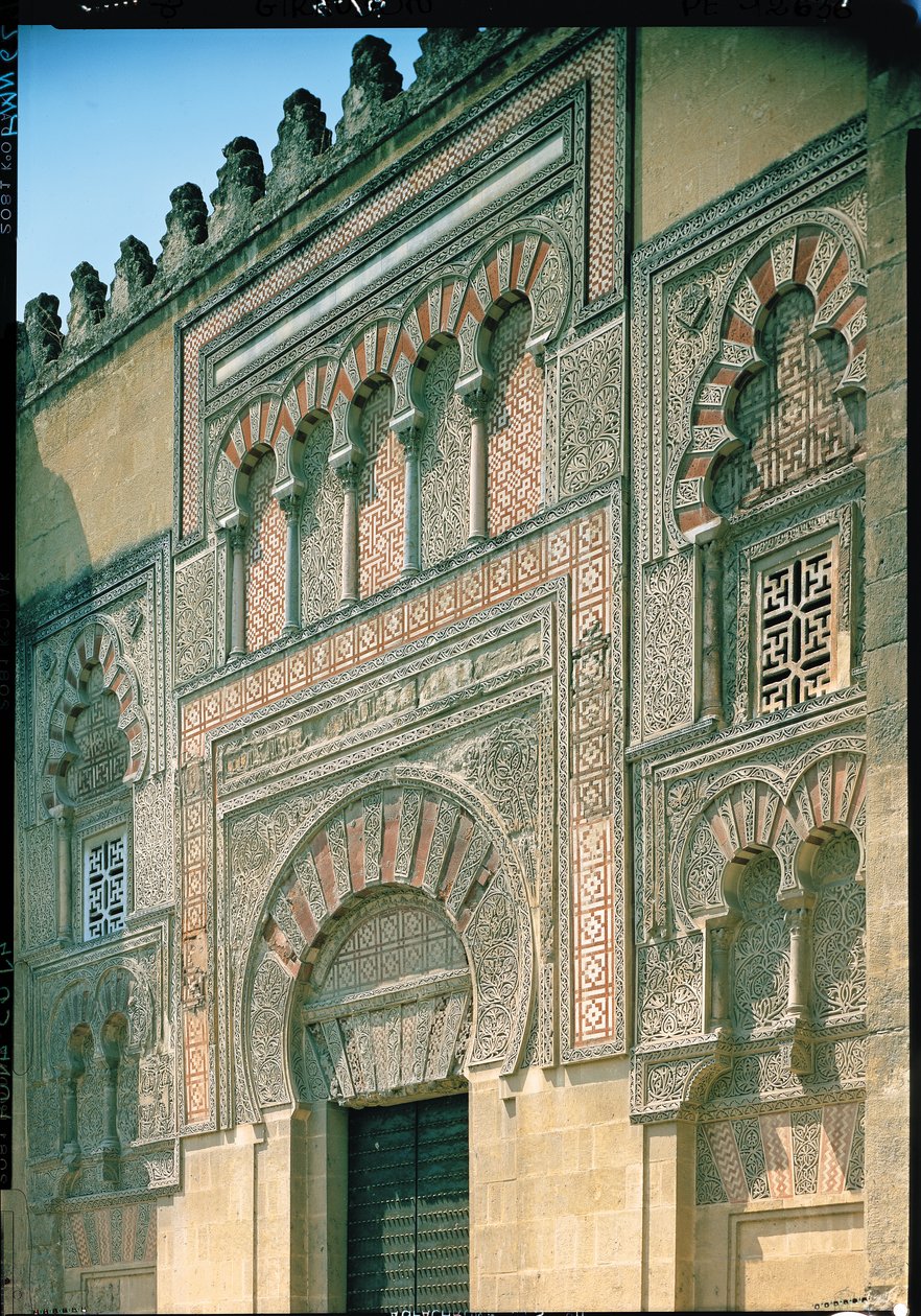 Tor von Al Hakam II, Detail von der Westfassade von Islamic School