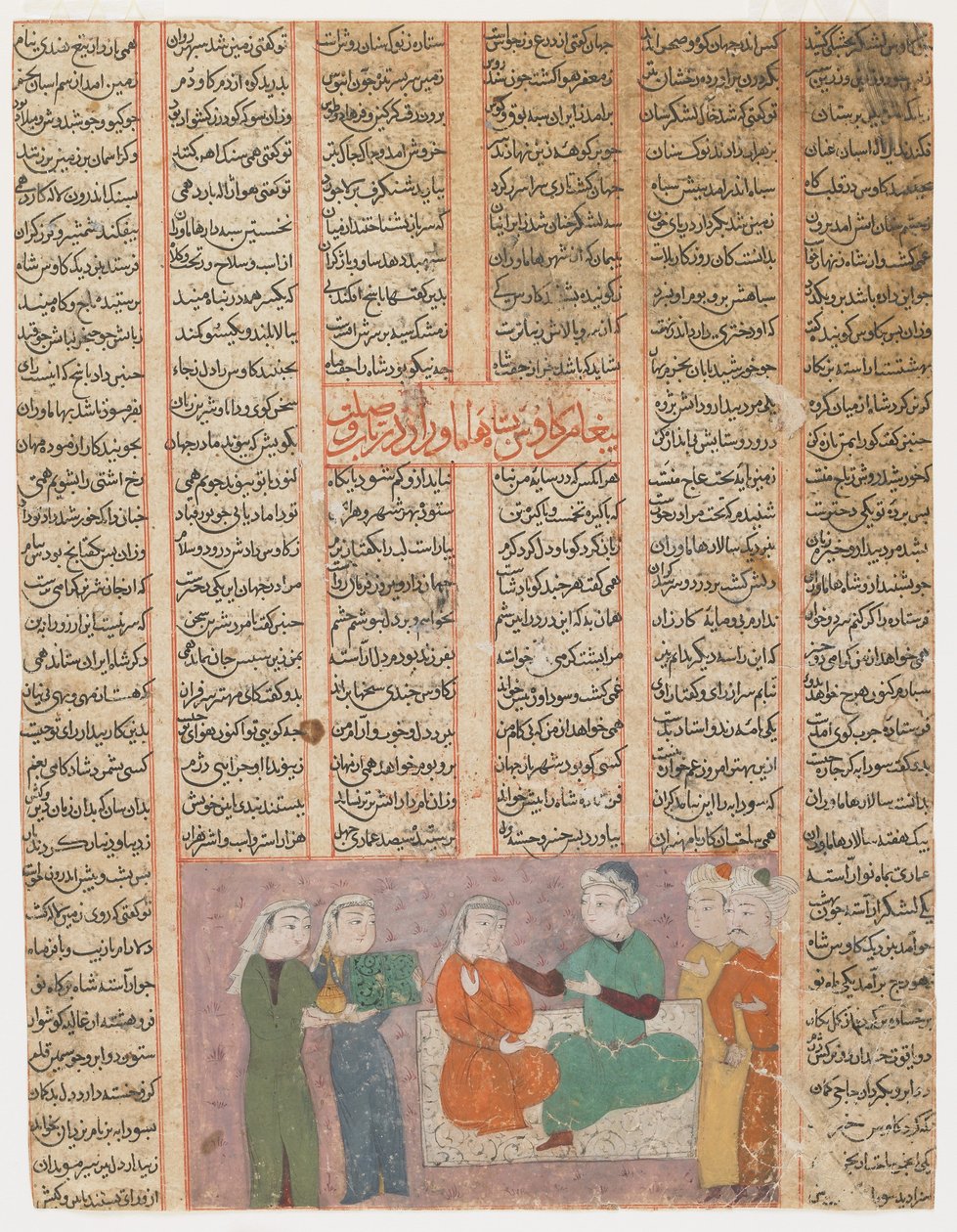 Kay Kavus umwirbt Sudaba, die Tochter des Königs von Hamaveran, ca. 1480 von Islamic School