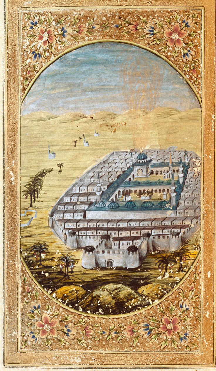 Ansicht von Mekka (La Mekke), Ort der muslimischen Pilgerfahrt, und die Ebenen des Berges Arafat (Arafah), Saudi-Arabien. Seite aus einer Ausgabe des Korans von Islamic School