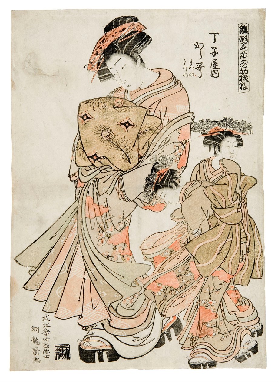 Neue Designs so frisch wie junge Blätter von Isoda Koryusai
