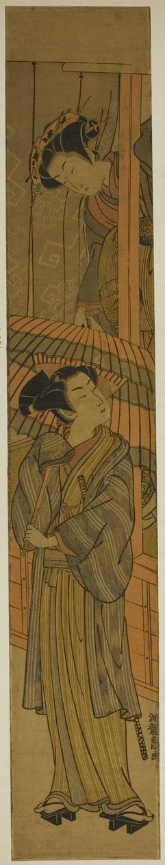 Kurtisane zieht den Schirm eines jungen Mannes (Parodie auf Rashomon) von Isoda Koryusai