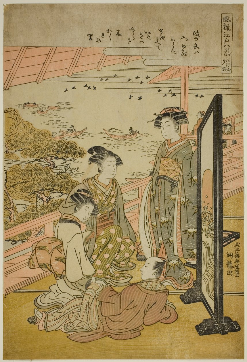 Abendrot bei Matsusaki (Matsusaki no sekisho), aus der Serie "Acht modische Ansichten von Edo (Furyu Edo hakkei)" von Isoda Koryusai