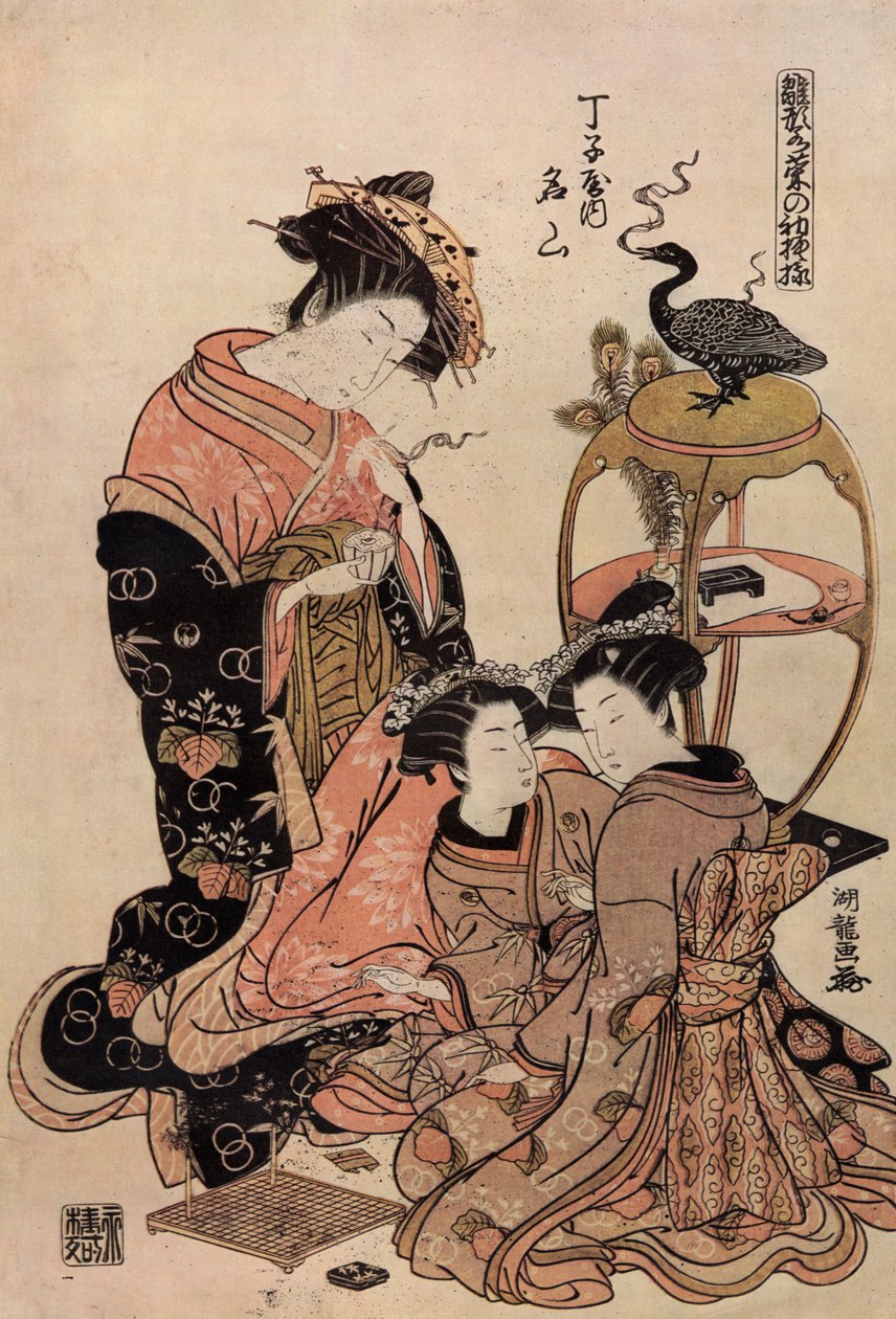 Japanische Kurtisane im Kimono beim Teetrinken von Isoda Koryusai