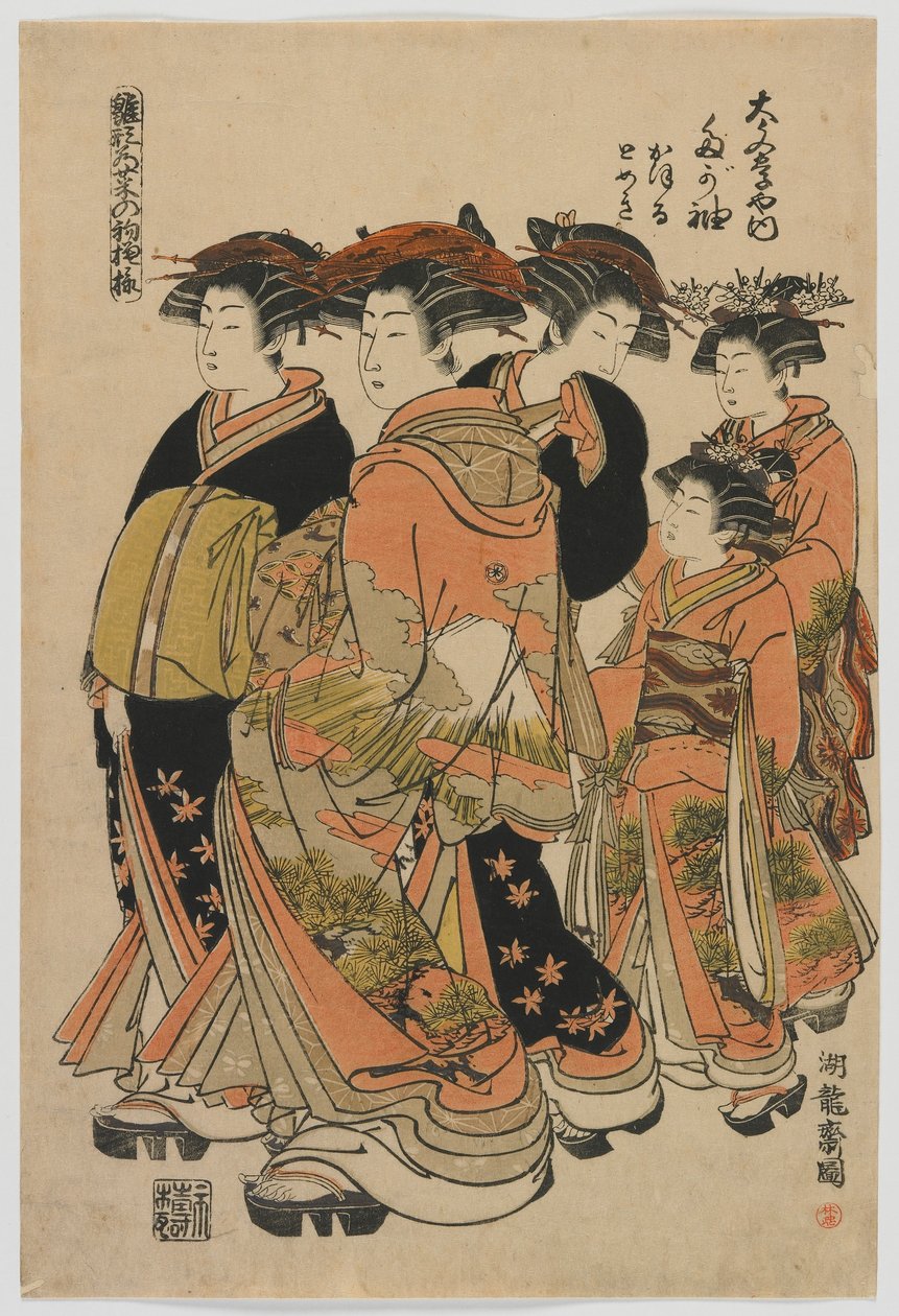 Modelle der Mode: Neue Designs wie frische junge Blätter: Die Kurtisane Tagasode von Daimonjiya mit Katsuru, Tomeki und Begleitern, Edo-Periode, 1778-80 (Farbholzschnitt) von Isoda Koryusai