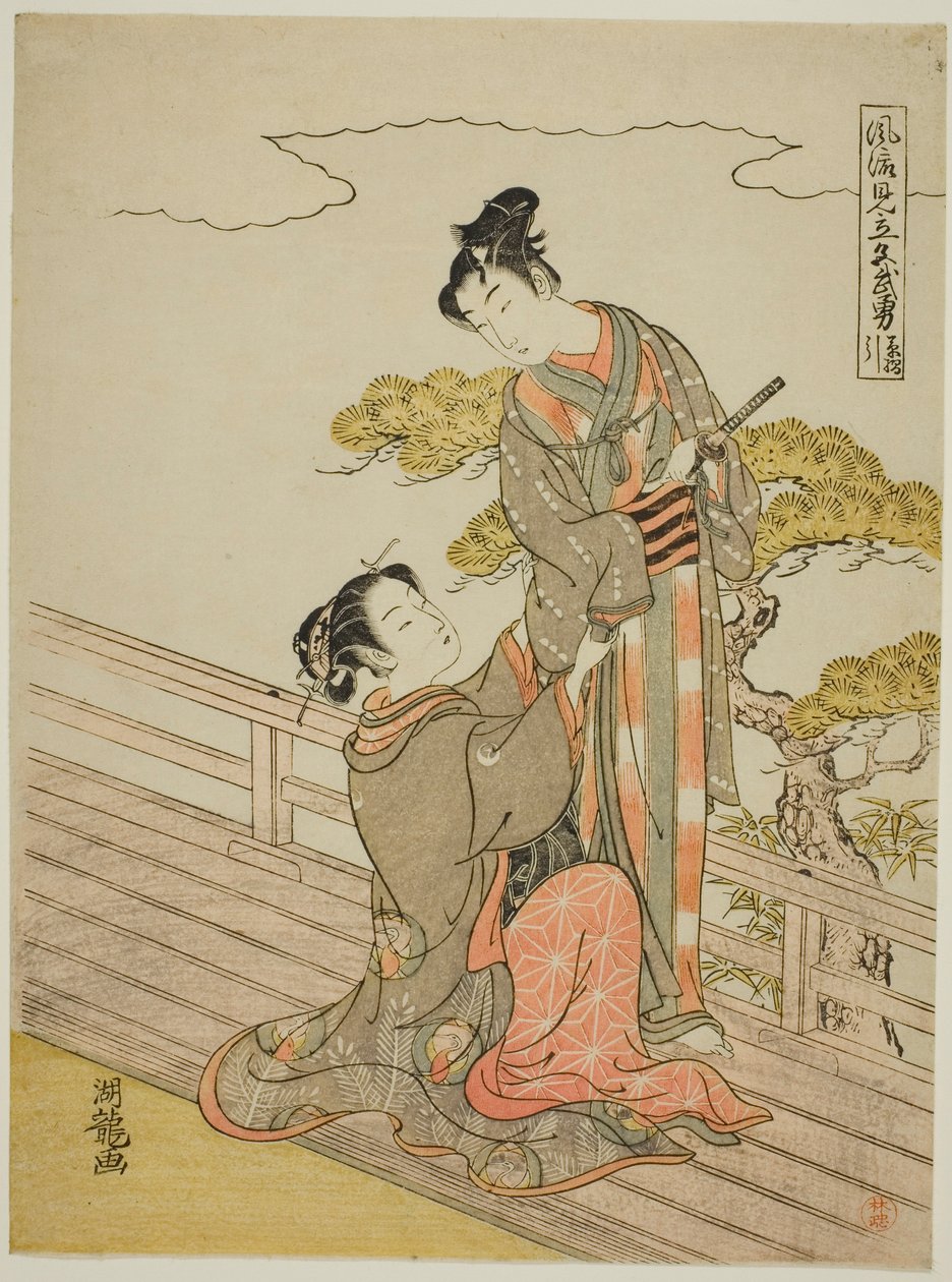 Parodie der Rüstungsszene (Kusazuribiki), aus der Serie "Modische Parodien der Tapferkeit in der Liebe (Furyu mitate iro-buyu)" von Isoda Koryusai