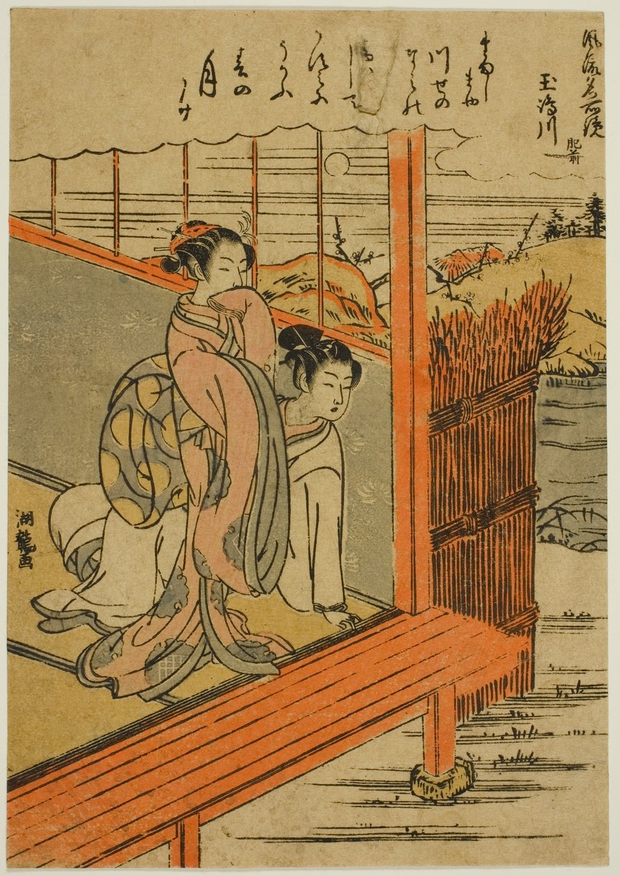 Tamashima-Fluss in der Provinz Hizen (Tamashimagawa, Hizen), aus der Serie "Modische Spiegel berühmter Orte (Furyu meisho kagami)" von Isoda Koryusai