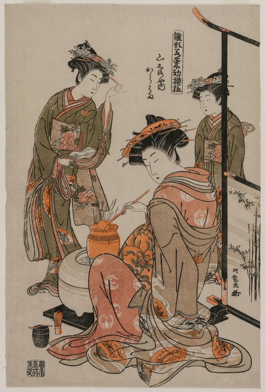 Die Kurtisane Karahama von Yamashiroya führt die Teezeremonie durch..., späte 1770er von Isoda Koryusai