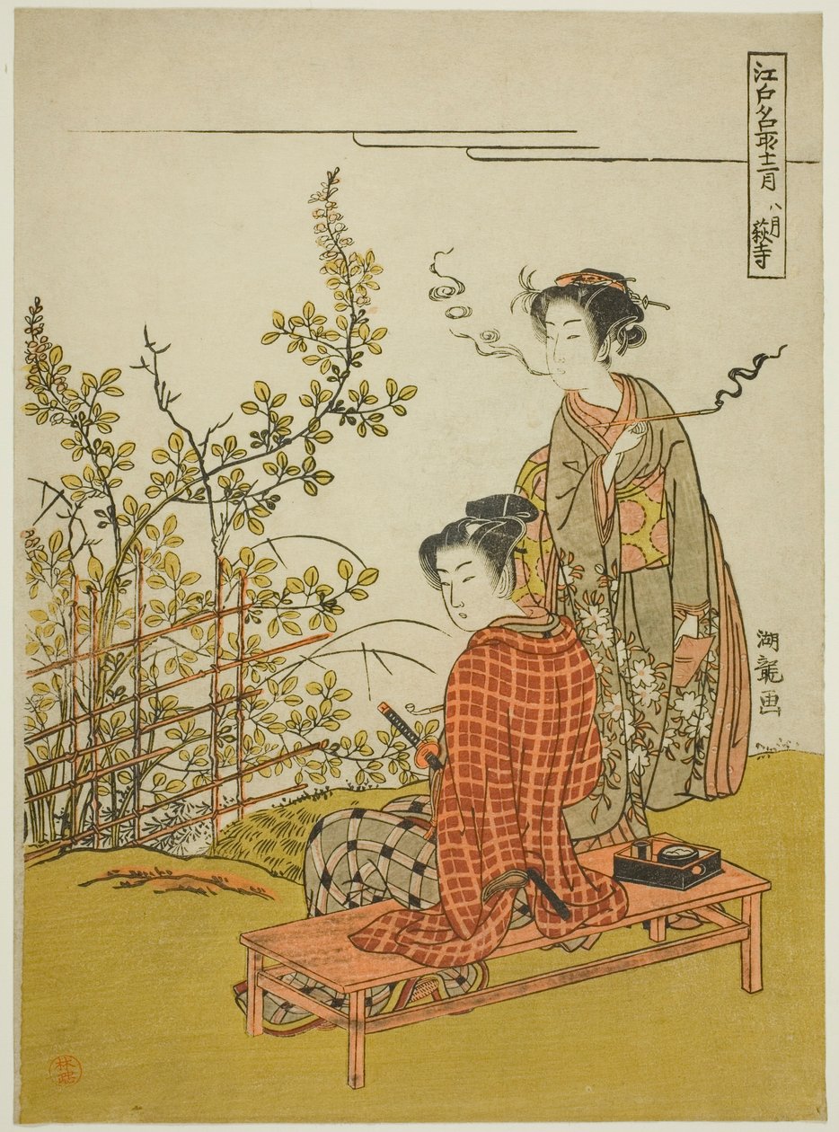 Der achte Monat im Hagi-Tempel (Hachigatsu Hagidera), aus der Serie "Berühmte Orte in Edo in den zwölf Monaten (Edo meisho junigatsu)" von Isoda Koryusai