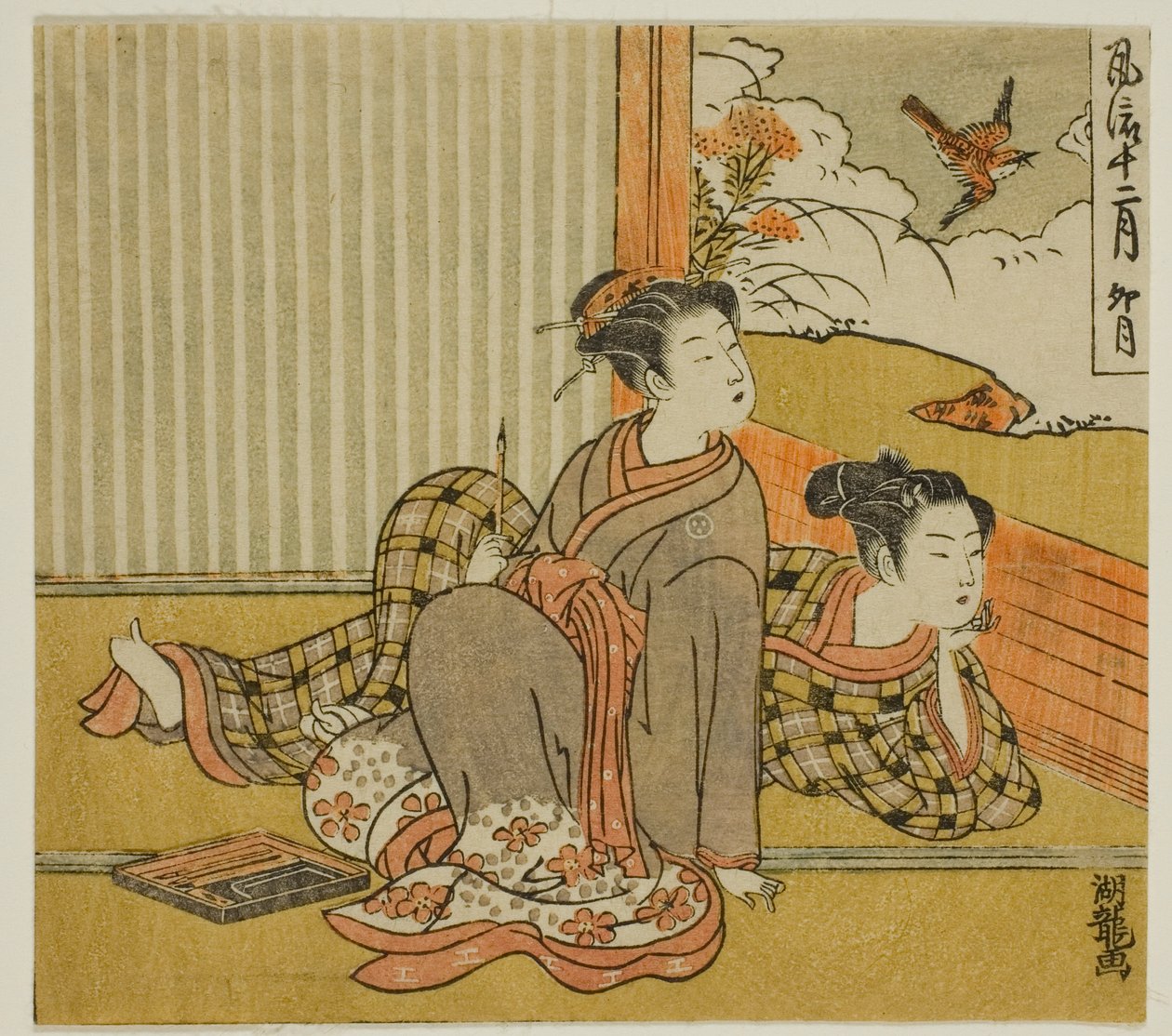 Der vierte Monat (Uzuki), aus der Serie "Modische zwölf Monate (Furyu juni tsuki)" von Isoda Koryusai