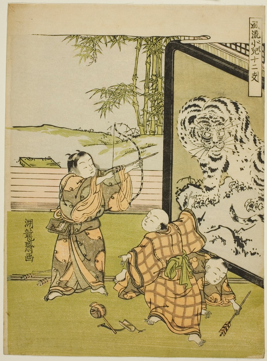 Tiger, aus der Serie "Modische Kinder mit den zwölf Tierkreiszeichen (Furyu kodomo juni shi)" von Isoda Koryusai