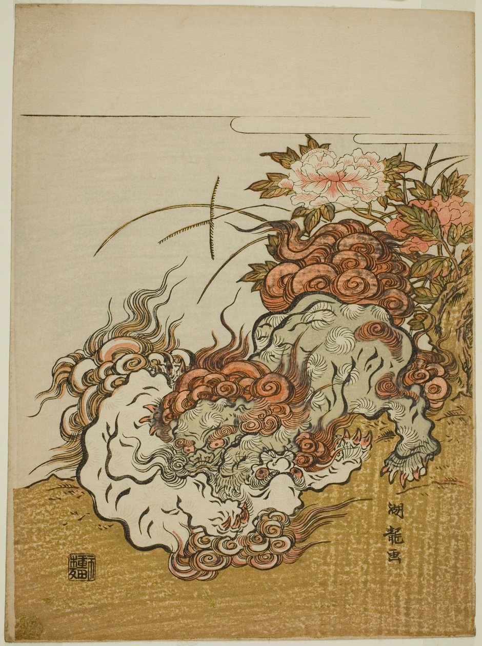 Zwei kämpfende Löwen von Isoda Koryusai