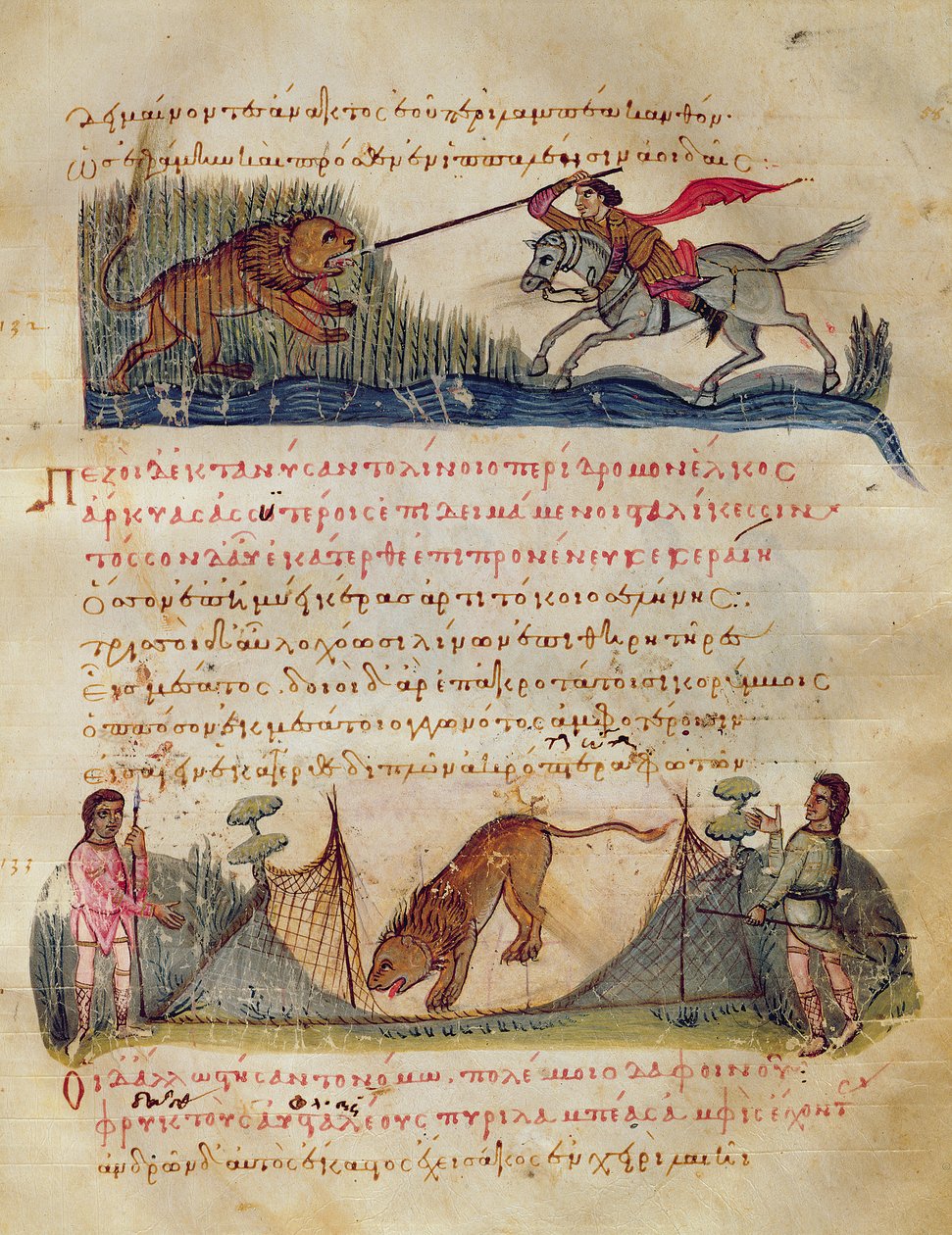Jagd mit Speeren und Fallen, Illustration aus der Cynegetica von Oppian von Italian School
