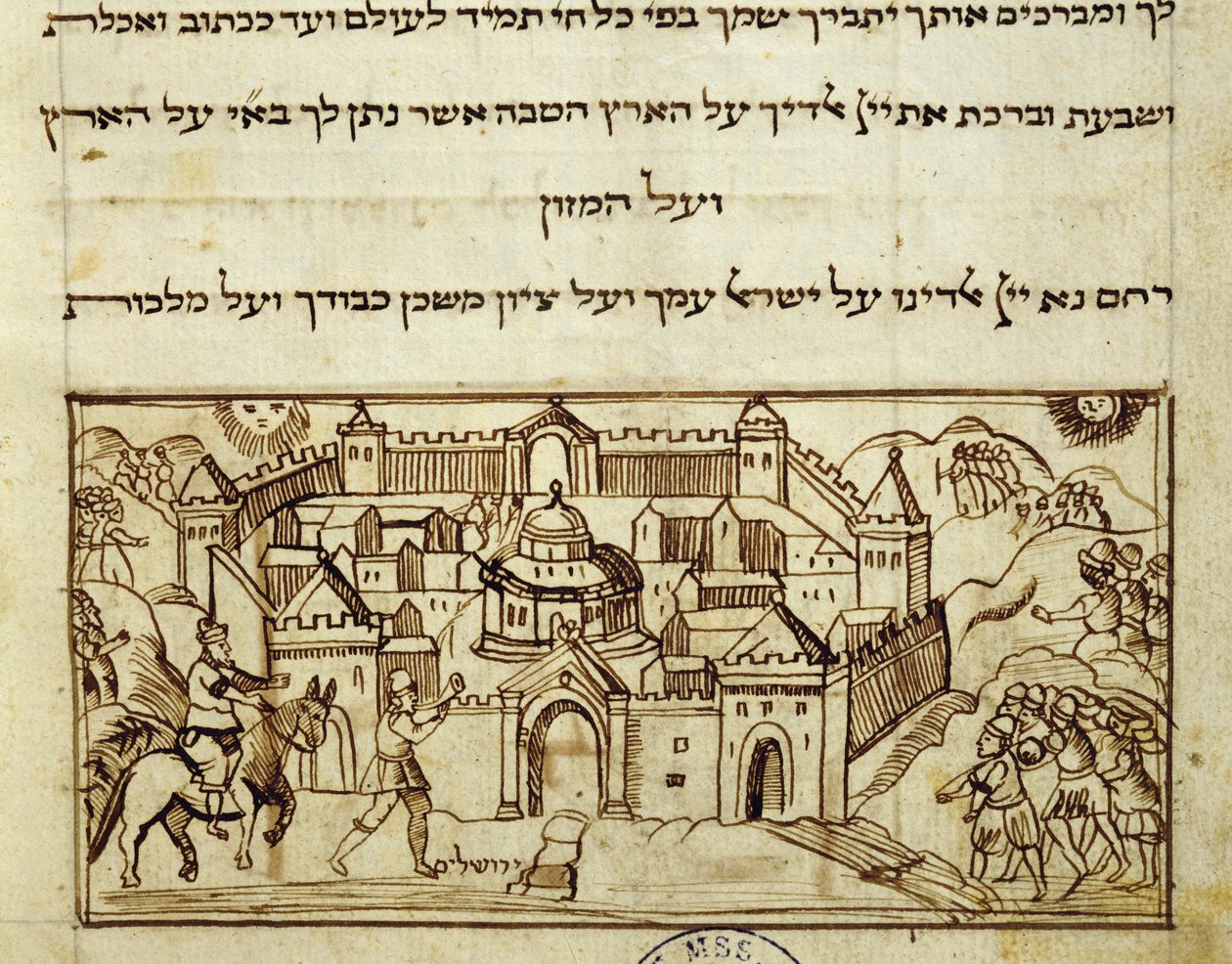 Ms.C.A.2795 Die Heilige Stadt Jerusalem, aus Die Geschichte des jüdischen Volkes von Italian School