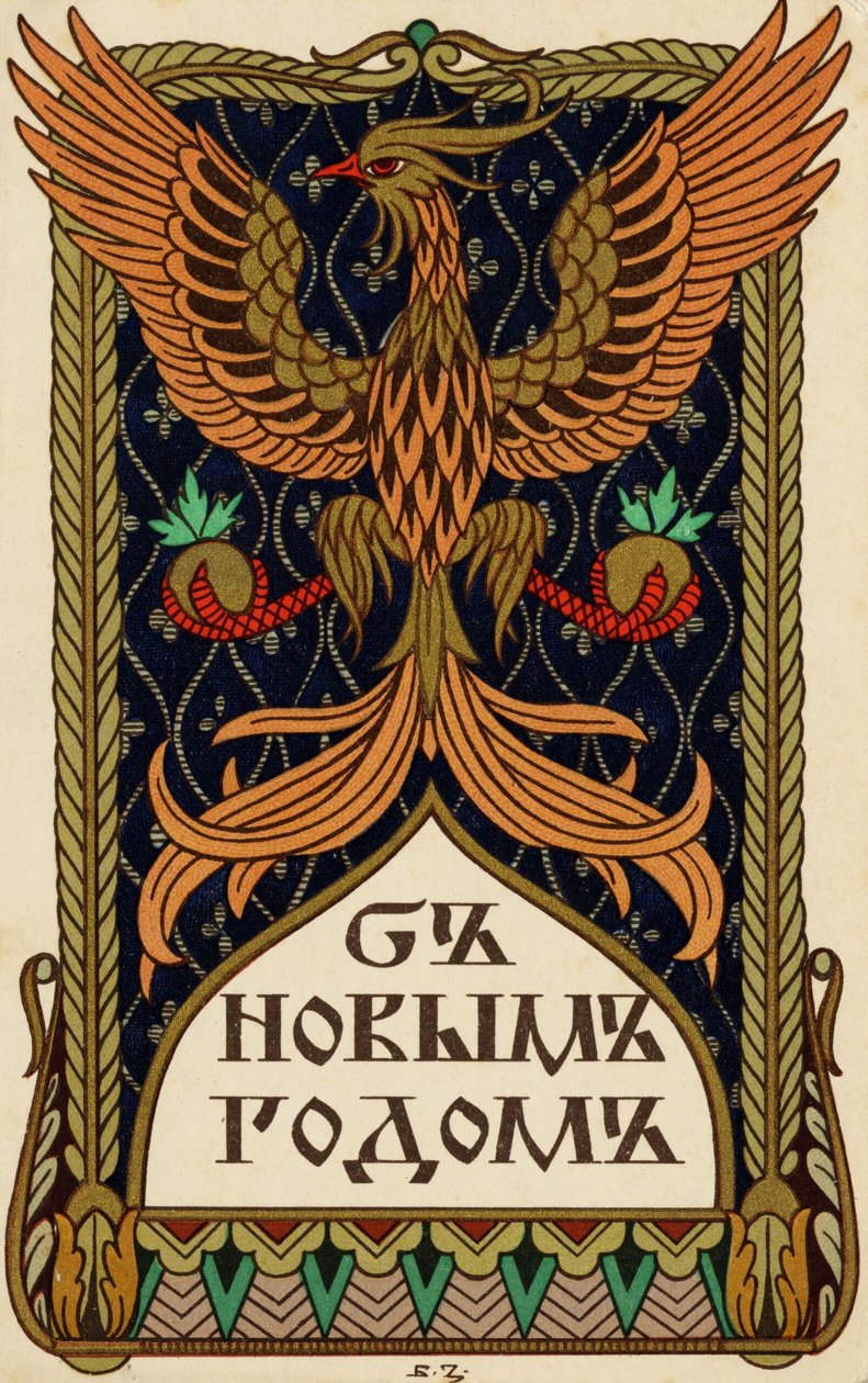Russische Neujahrskarte mit einem Adler oder mythischen Phönix-Emblem von Ivan Yakovlevich Bilibin