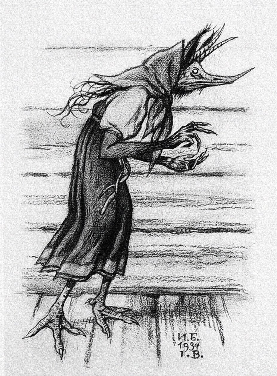 Kikimora, eine legendäre Figur, ein weiblicher Hausgeist in der slawischen Mythologie von Ivan Bilibine