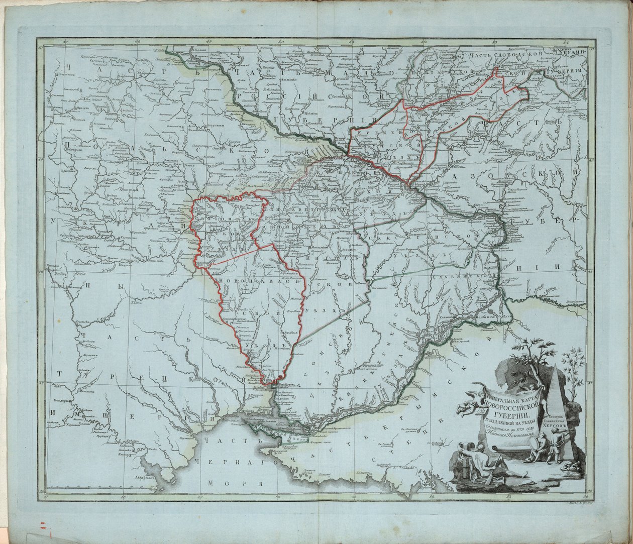 Allgemeine Karte des Gouvernements Noworossijsk, 1779 von Ivan Ivanovich Islenyev