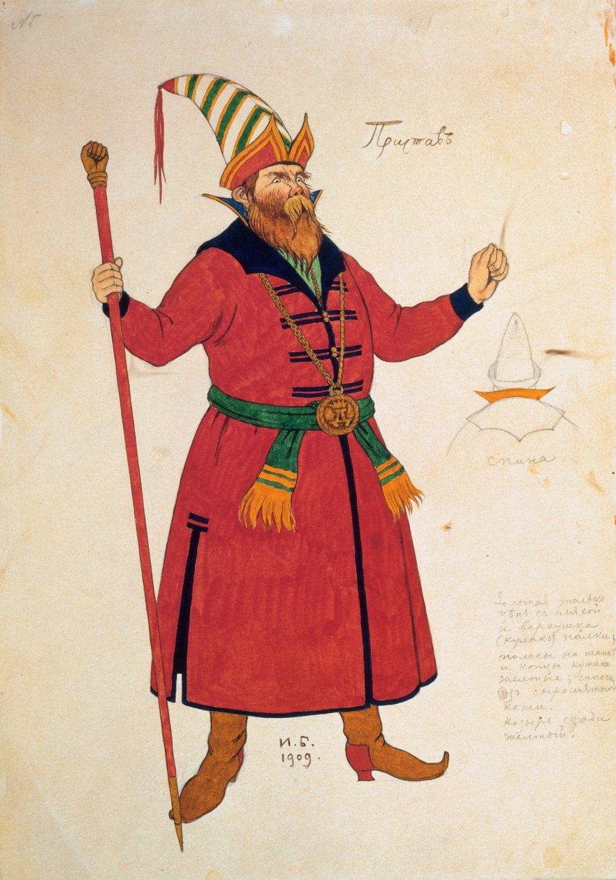 Kostümentwurf für Der Goldene Hahn von Rimsky-Korsakov, 1909 von Ivan Yakovlevich Bilibin