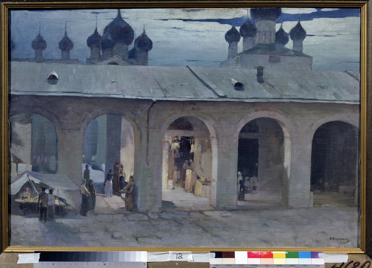 Handelsgalerie im Kreml von Rostow von Ivan Kalmykov