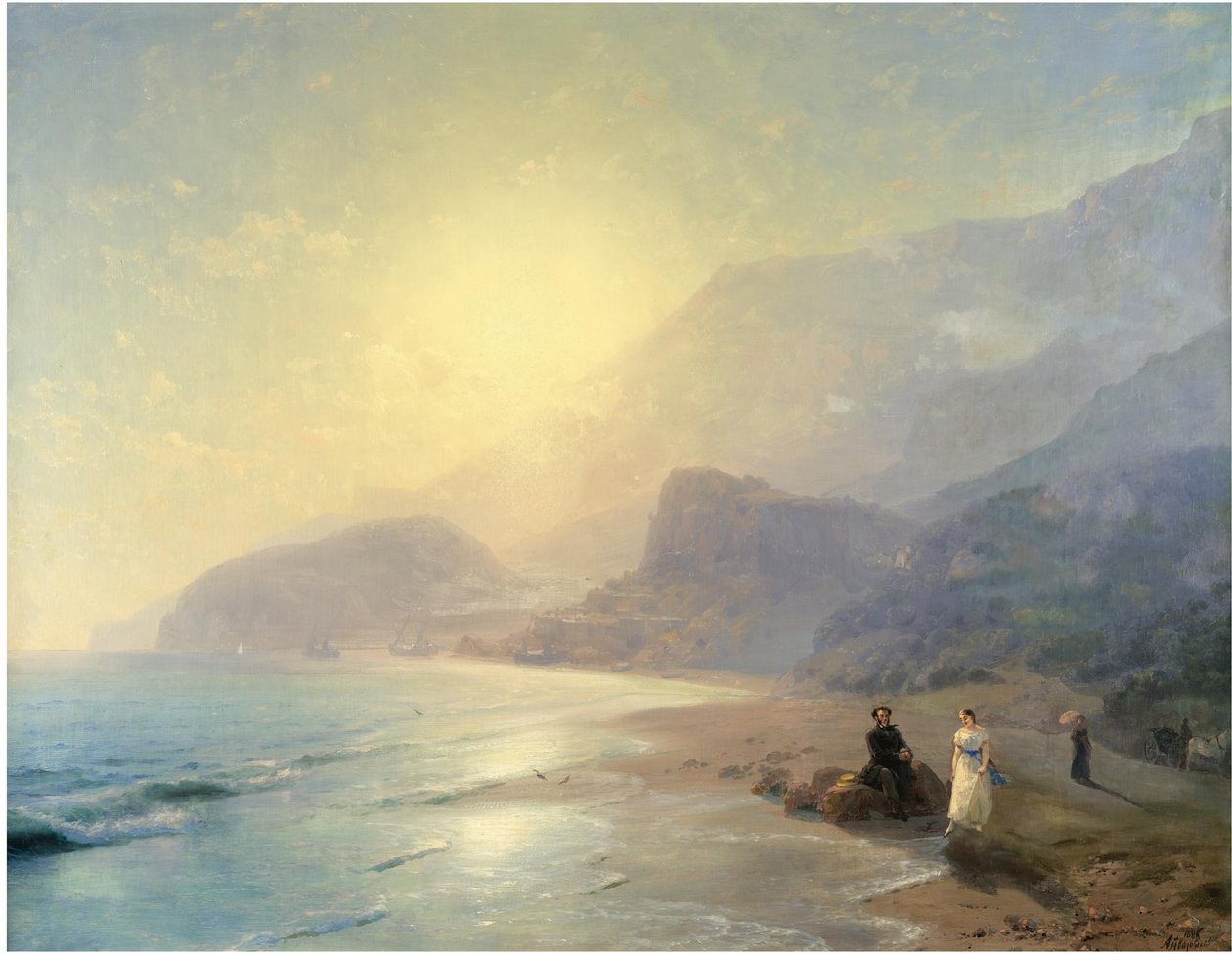 Alexander Puschkin und Prinzessin Maria Raevskaya bei Gurzuf, 1886 von Ivan Konstantinovich Aivazovsky