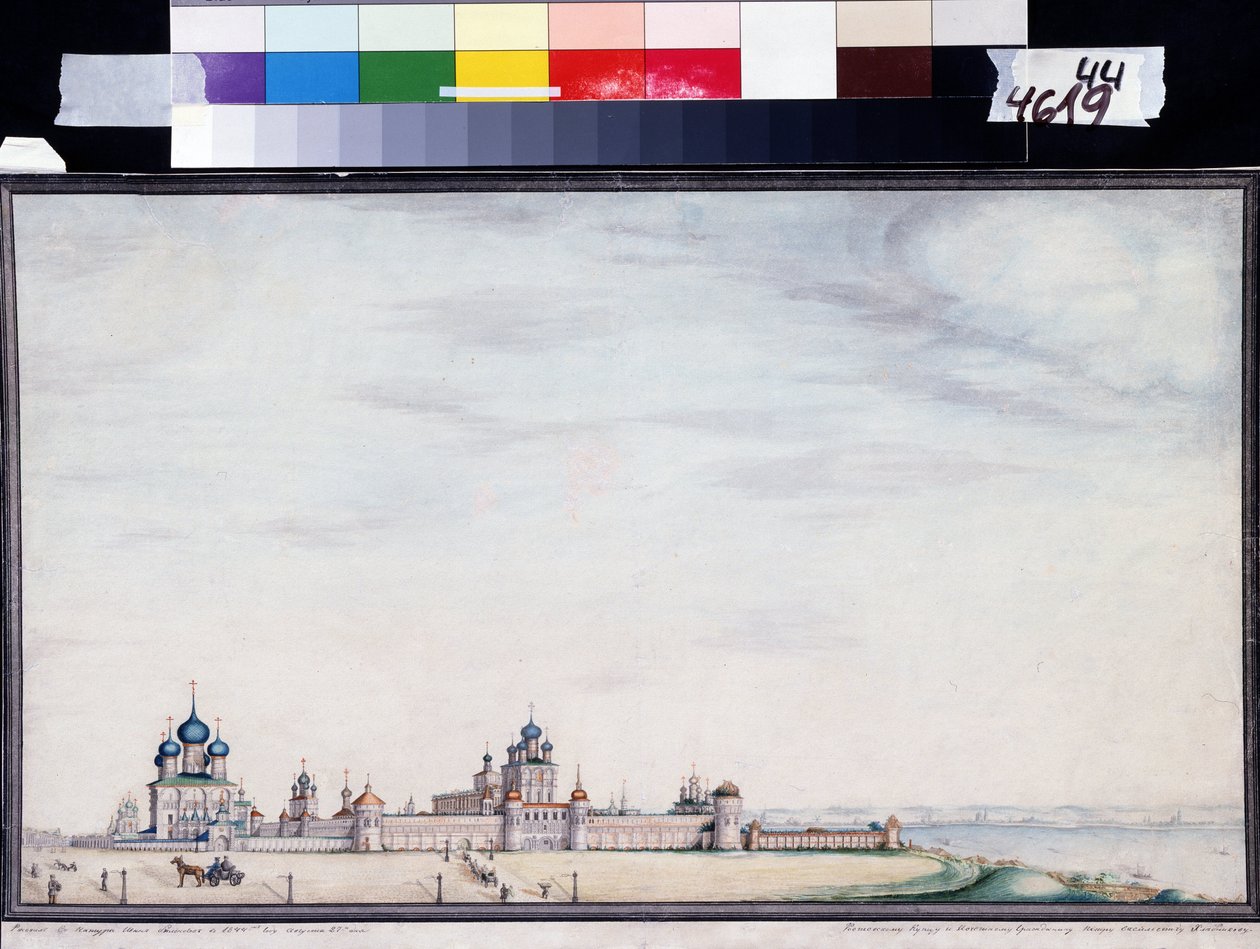 Ansicht des Rostow-Kremls von Ivan Mikhaylovich Belogonov