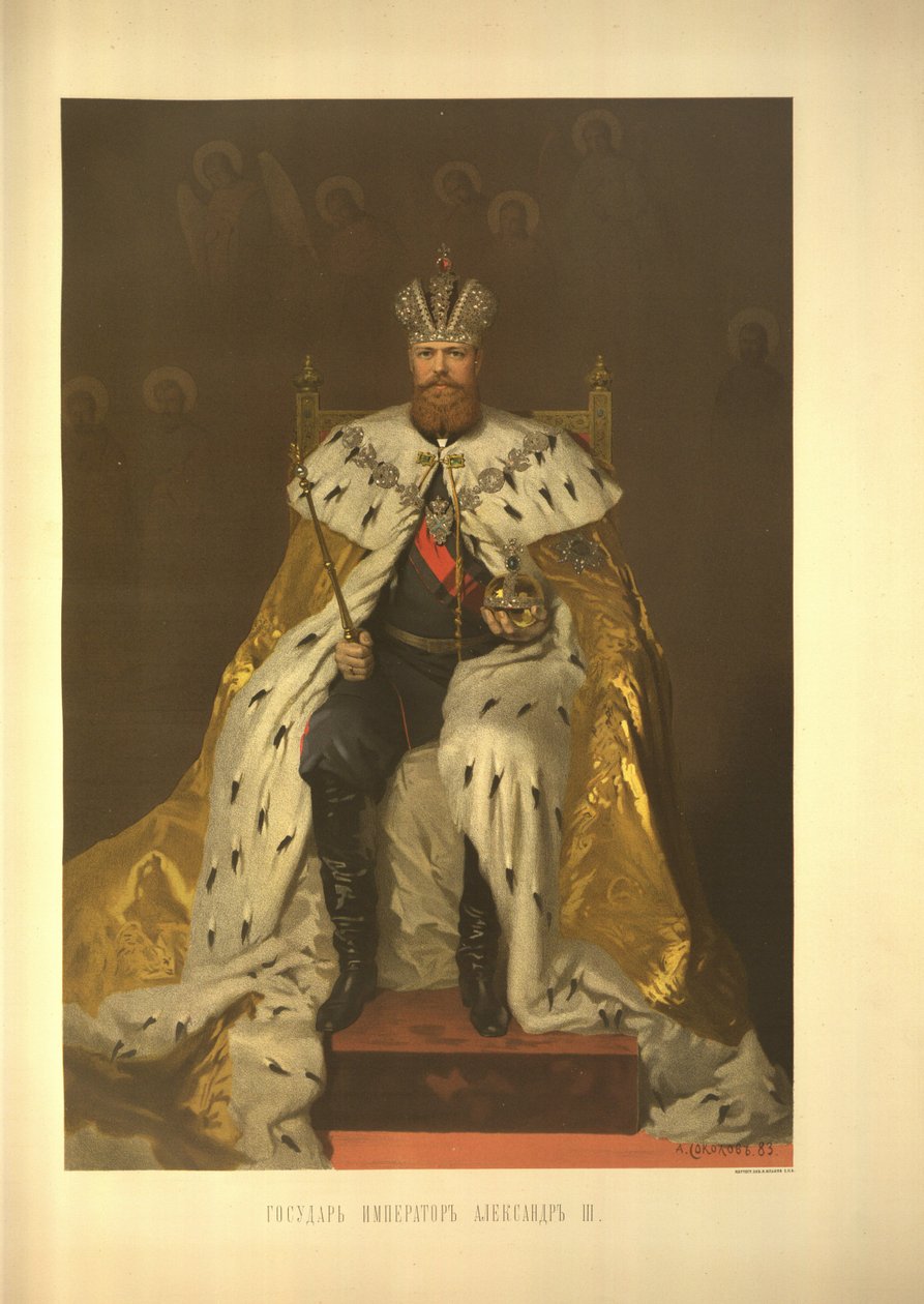 Krönungsporträt des Kaisers Alexander III. aus dem Krönungsalbum, 1883 von Ivan Nikolaevich Kramskoy