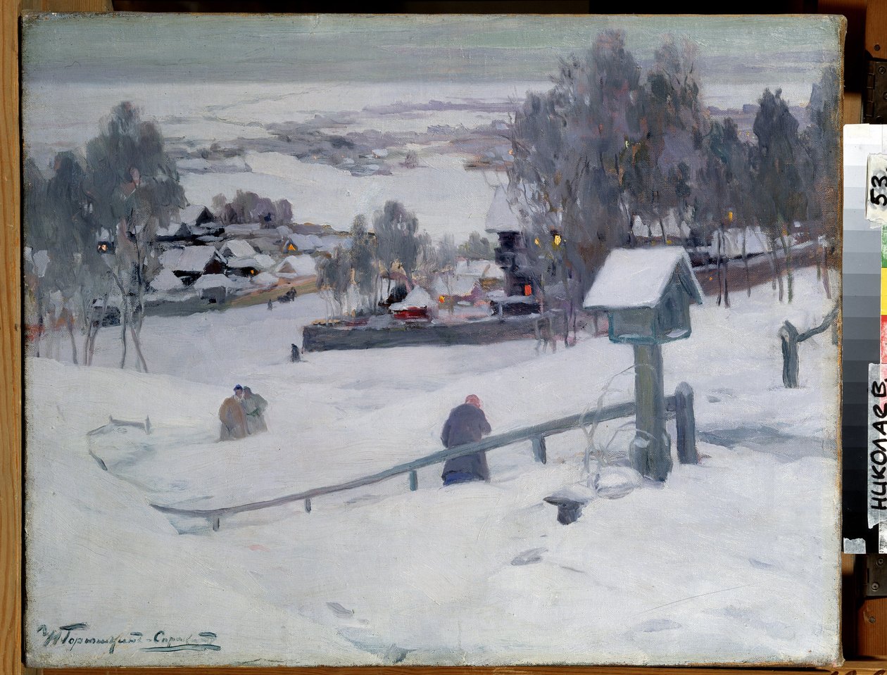 Winterabend, 20. Jahrhundert von Ivan Silych Goriuschkin Sorokopudov