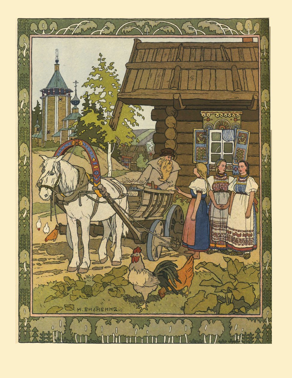 Illustration für das Märchen Die Feder des Finist der Falke, 1901-1902 von Ivan Yakovlevich Bilibin