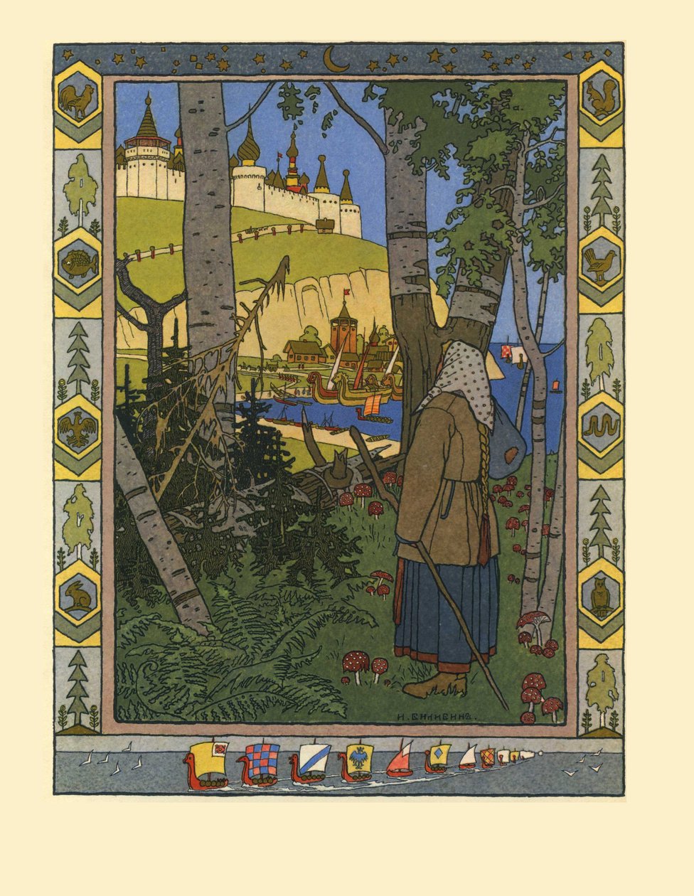 Illustration zum Märchen Die Feder des Finist der Falke, 1901-1902 von Ivan Yakovlevich Bilibin