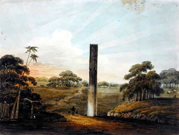 Die prä-asokanische Säule in Araraj, Nordbihar von J. Lt HM 24th Regt Harris