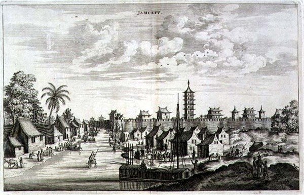 Jamcefu, aus einem Bericht einer niederländischen Gesandtschaft nach China von Jacob van Meurs