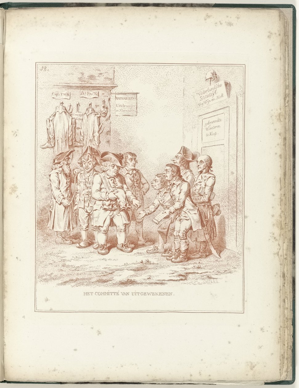 Komitee für Ausgewanderte, 1795 von James Gillray (possibly)