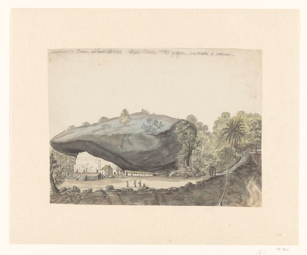 Islamisches Felsenheiligtum von Kuragala auf Ceylon von Jan Brandes