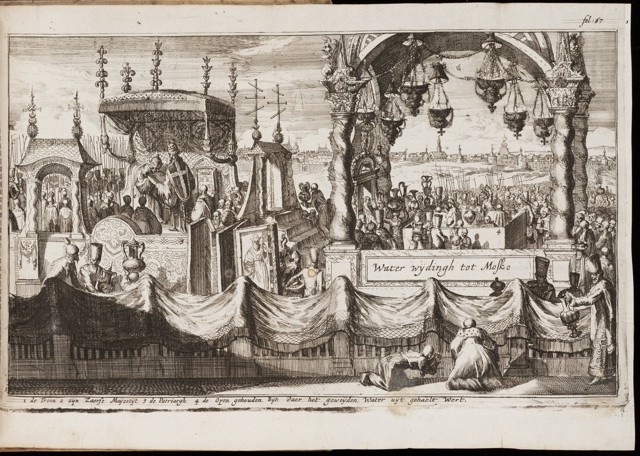 Die große Wasserweihe in Moskau (Russland) (jährliche religiöse Zeremonie mit Prozession) - Werk von Jan (Johannes) Luyken (1649-1712), Gravur (20,1x30 cm) von Jan Luyken