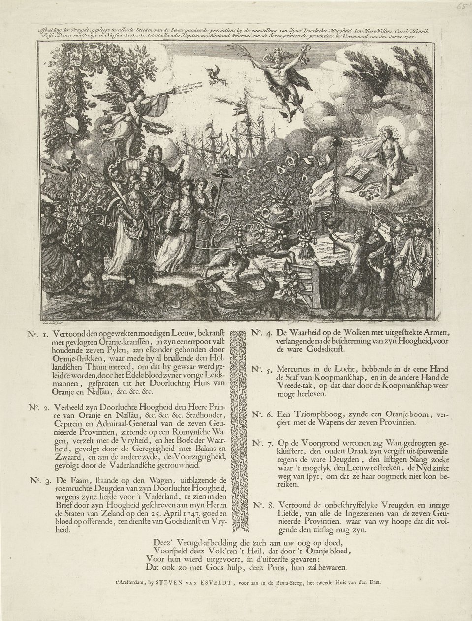 Allegorie auf die Ernennung von Wilhelm IV. zum Statthalter der Republik, 1747 von Jan Smit (II)