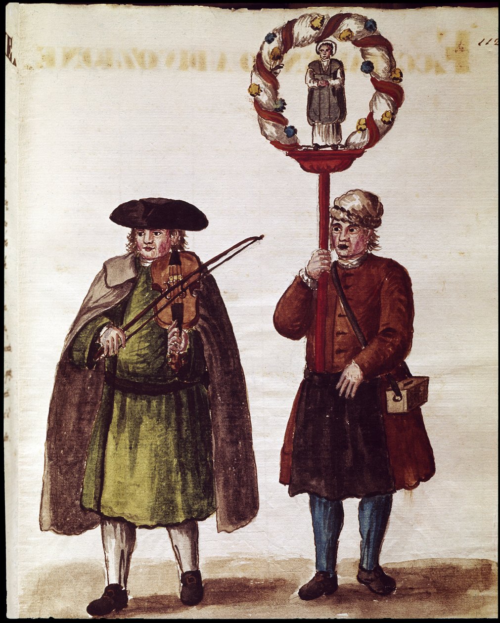 Religiöse Feier der Heiligsprechung eines Heiligen. Aquarellzeichnung und Tinte aus dem Manuskript „Sitten der Venezianer“ von Jan van Grevenbroeck (1731-1807) von Jan van Grevenbroeck