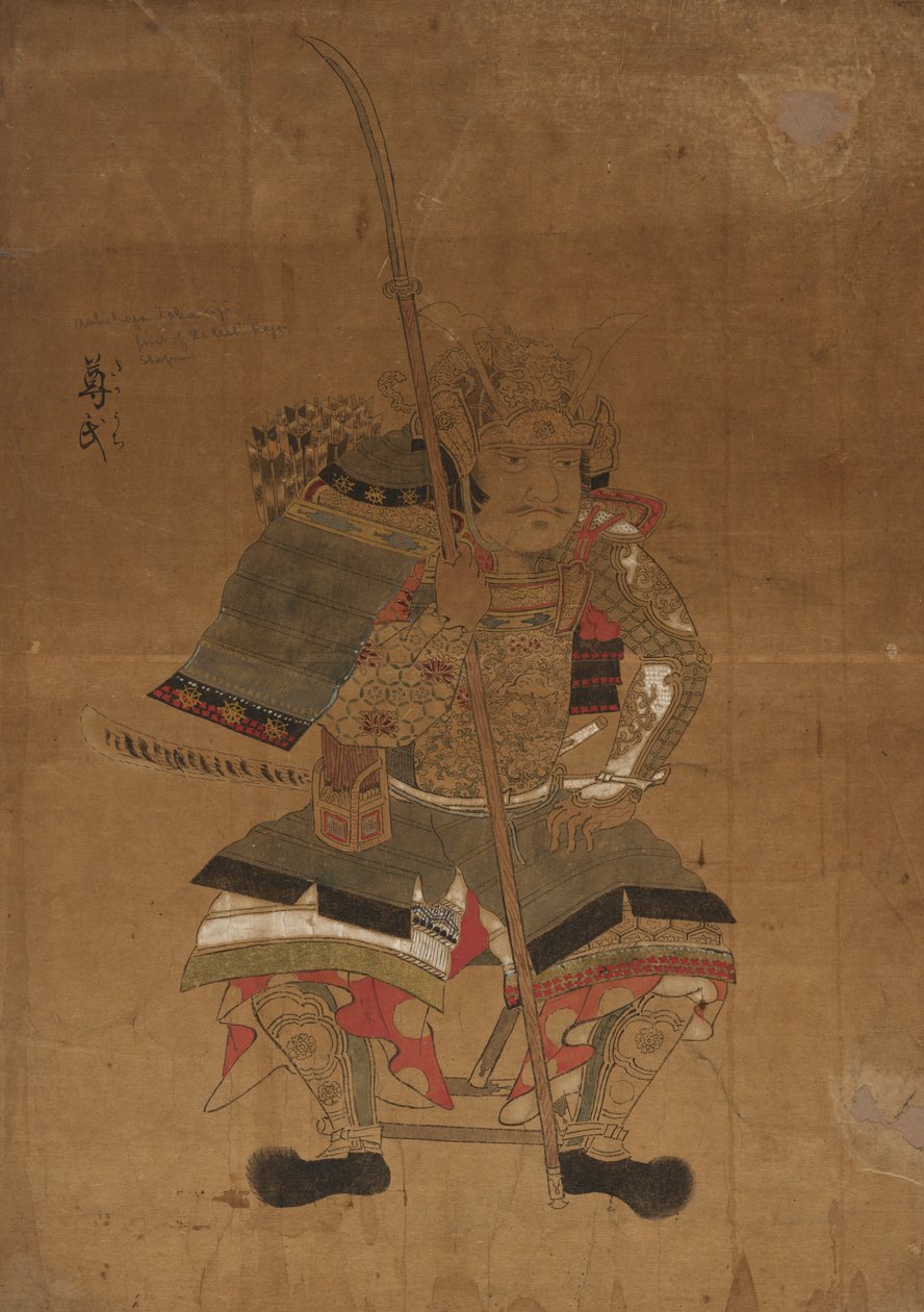 Skizzenmodell für Porträts von Ashikaga Takauji von Japan, Edo period